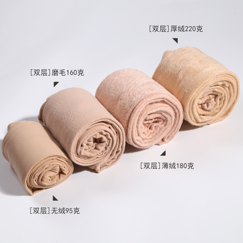This is a double-layer natural color, fleece and thickened, tight-fitting women's leggings gift box, the same style as that from Ono Application Scenario