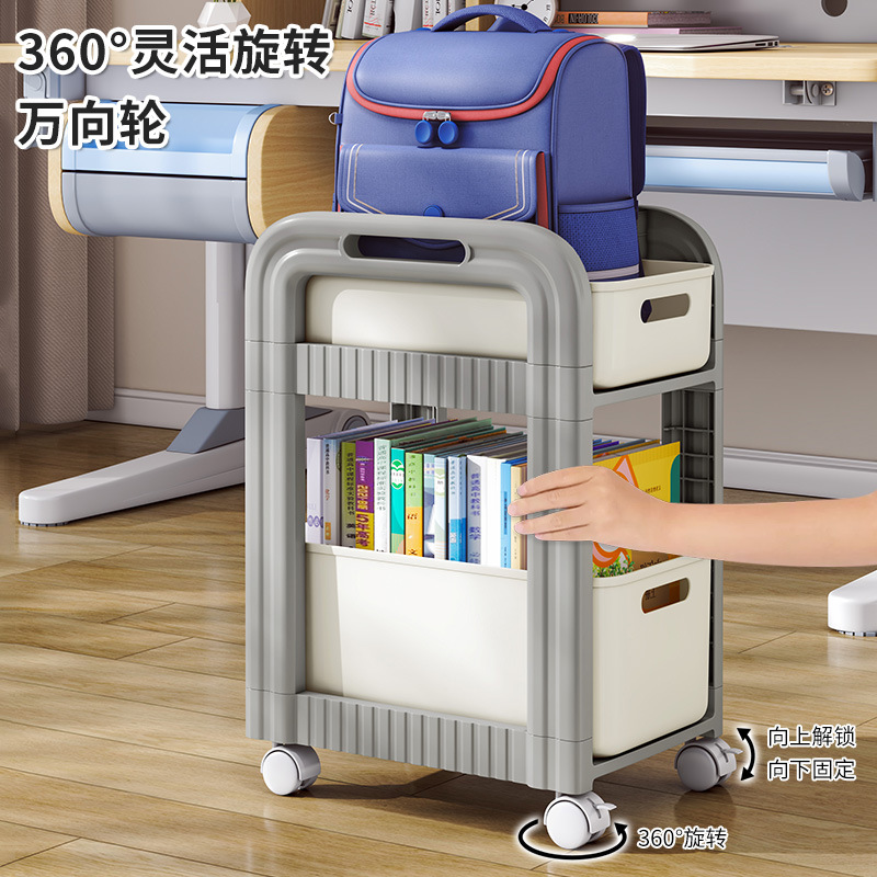 Plastic storage rack drawers, movable trolleys, book storage racks under desks, magic tools, multi-layer bookshelves for home use in dormitories Application Scenario