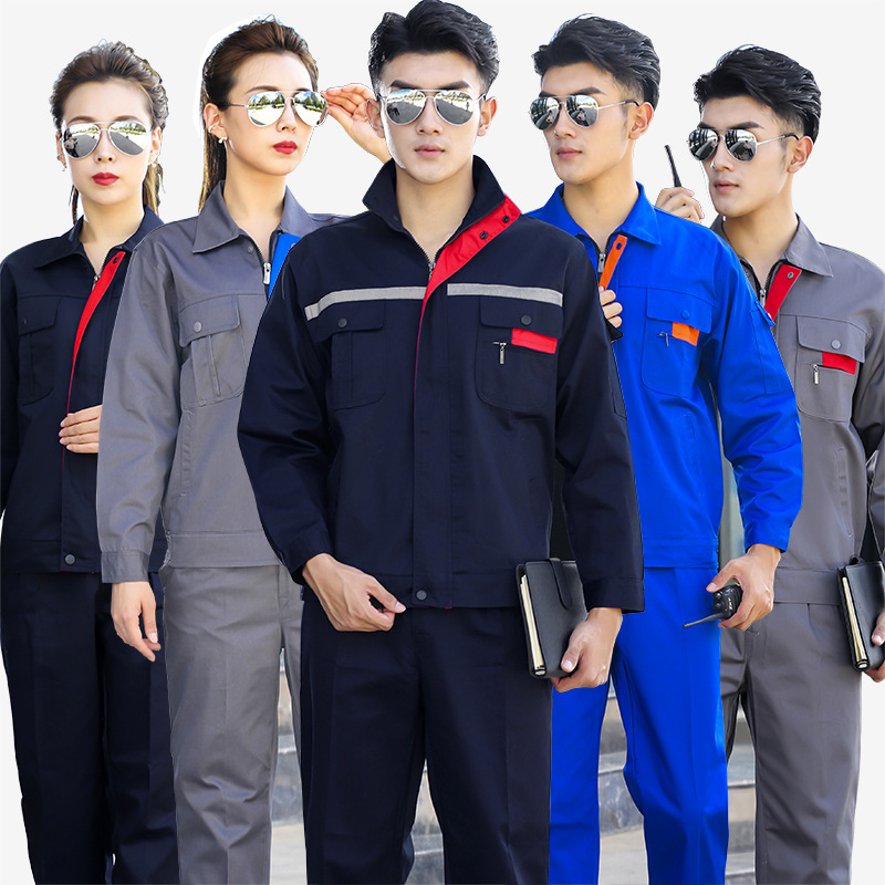 春秋冬四季长袖工作服套装耐脏耐磨工厂服工装工衣工衣厂服劳保服