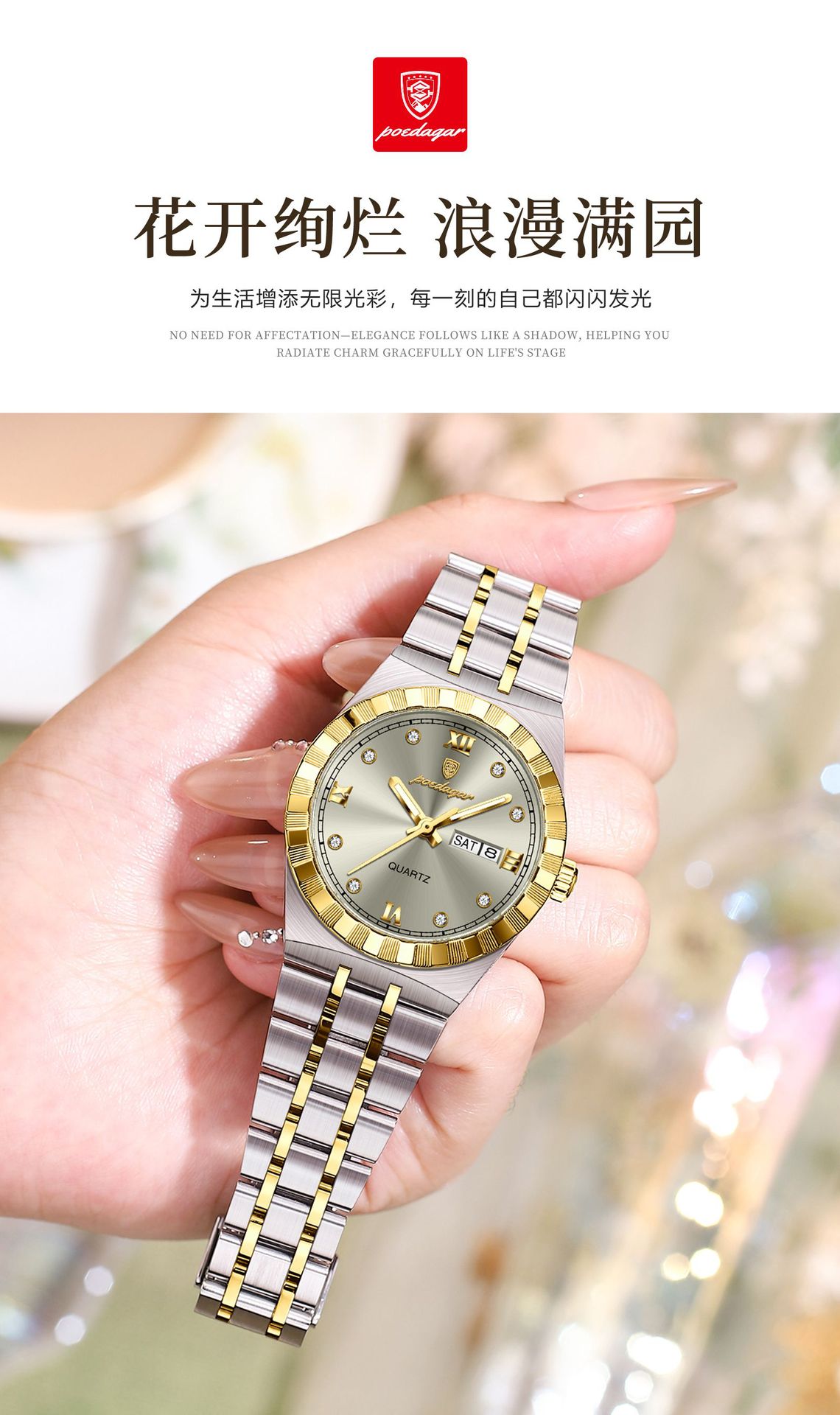 瑞士品牌防水新款女士手表潮流双日历石英表直播外贸爆款一件代发详情12