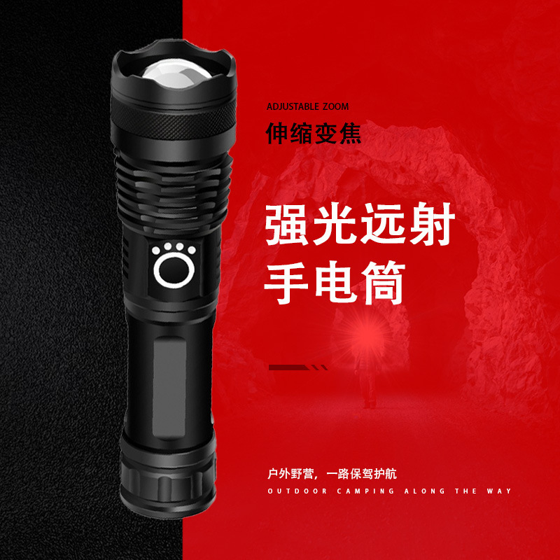 太阳能灯/太阳能草坪灯/太阳能/监控器户外/太阳能灯庭院灯英文产品图