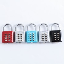 Key combination lock