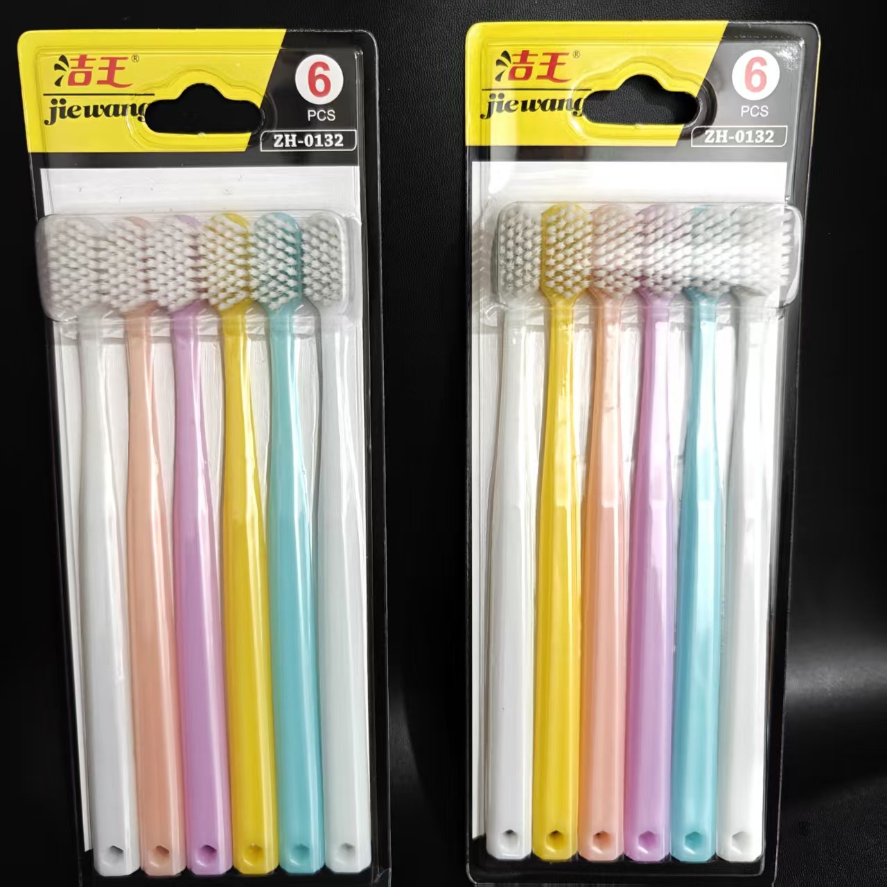 【 Zone 2-12 】ZH-0132 Six Toothbrushes, 72 calories per box, 288 calories per piece. ZH-0132 Six toothbrushes, soft Bristles and fine threads, student toothbrushes, 2-yuan wholesale supply