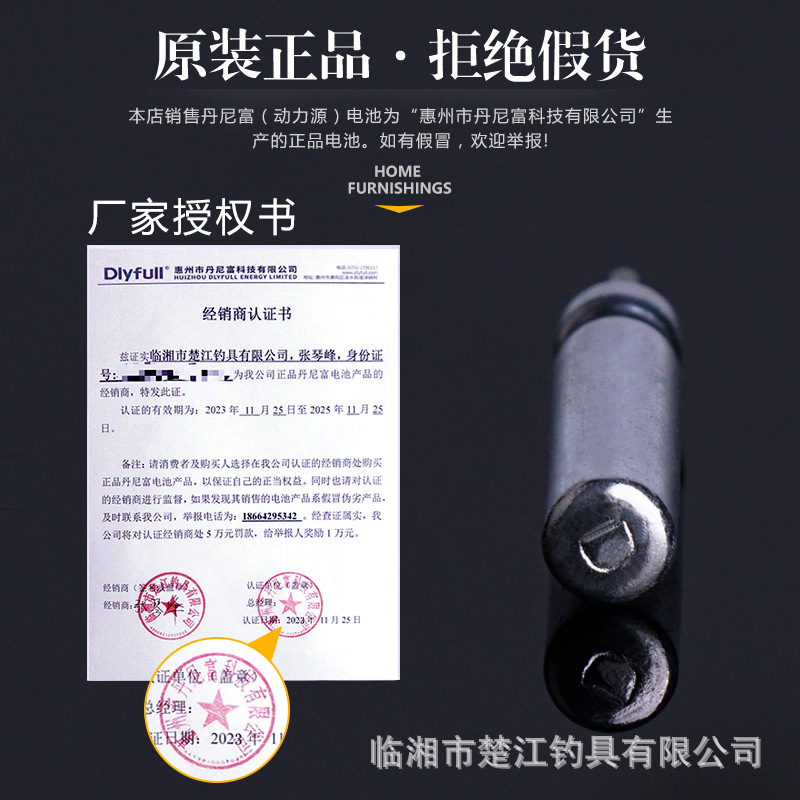 import产品图