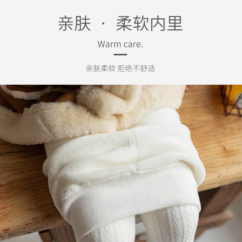 其他袜子实物图