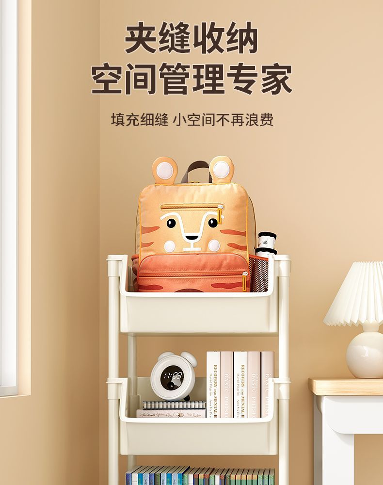 书架置物架家用多层书桌旁收纳书柜客厅零食杂物小推车多功能旋转详情21