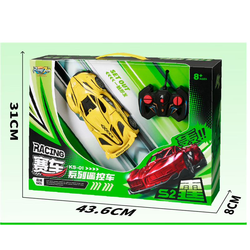 儿童玩具/儿童玩具车/合金玩具车/合金车玩具/小汽车玩具白底实物图