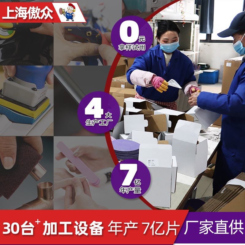 import细节图