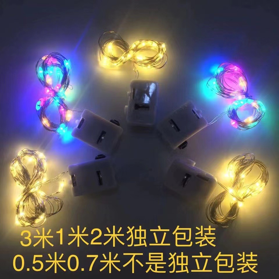 Street stall supply led light strings, copper wires, colored lights, light strips, luminous lights, flower decorations, led light wires can be sent on behalf of customers at favorable prices Application Scenario