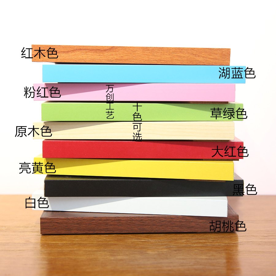 相框、画框实物图