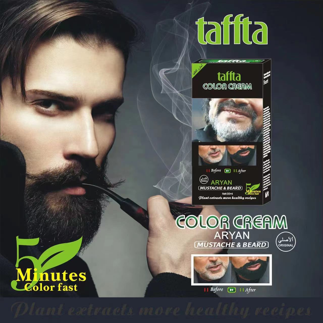 Taffta Beard Balm Black Beard Cross-Border Beard Balm Export Foreign Trade Beard Balm Black Beard Application Scenario