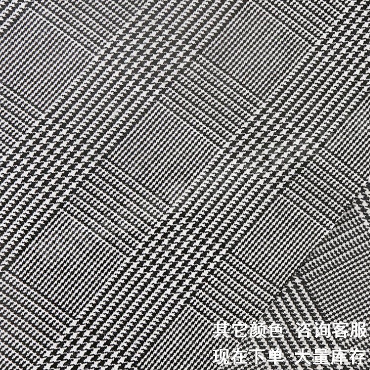 Spot plain 26 color foam lattice 1.5M width luggage tent outdoor supplies fabric Korean clothing material Application Scenario