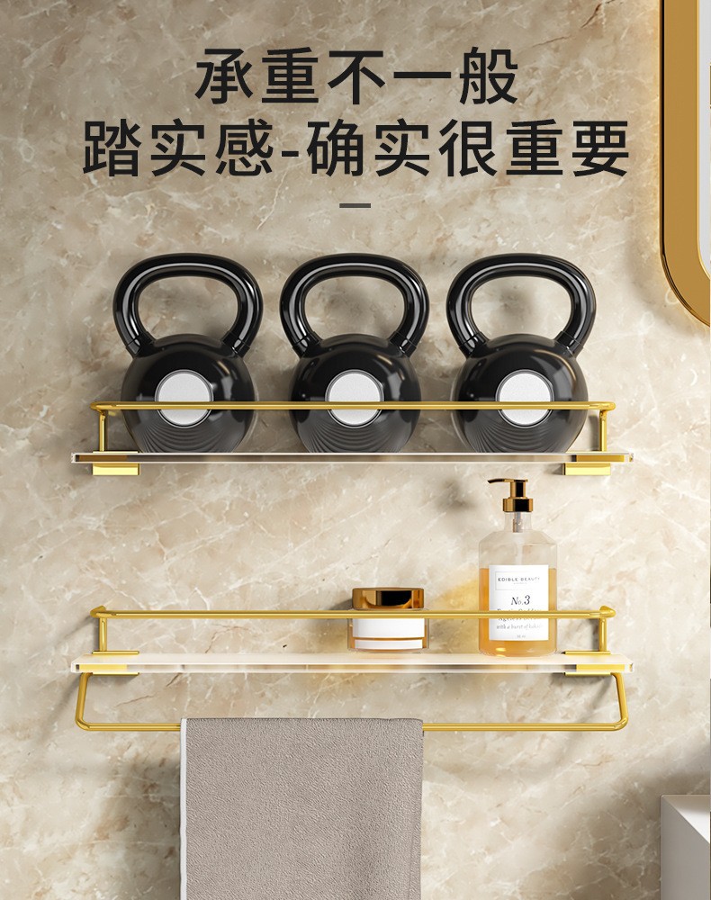 收纳整理架、置物架实物图