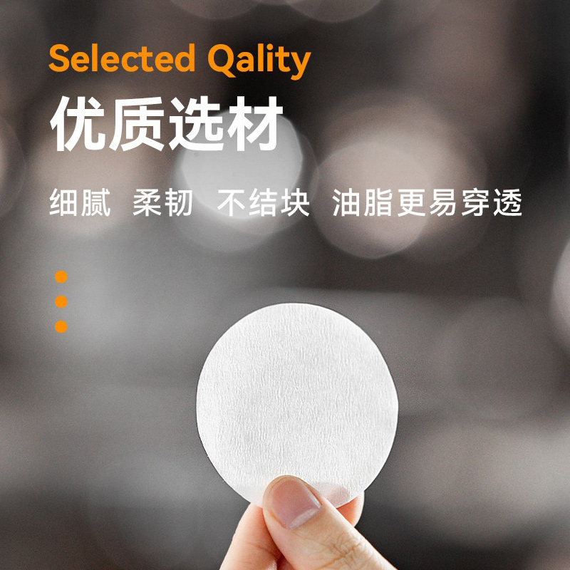 P66D round powder bowl coffee filter paper, secondary paper, Italian coffee machine handle 51/53/58mm, universal extraction