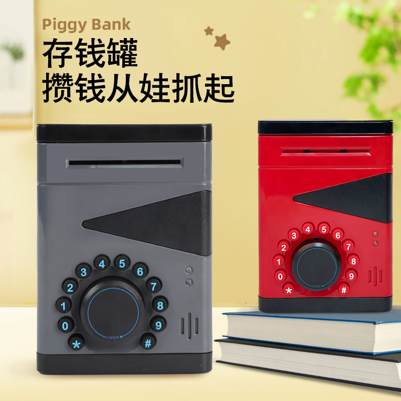 新款跨境儿童玩具存钱罐 儿童卡通创意ATM电动密码卷币音乐礼品储蓄罐