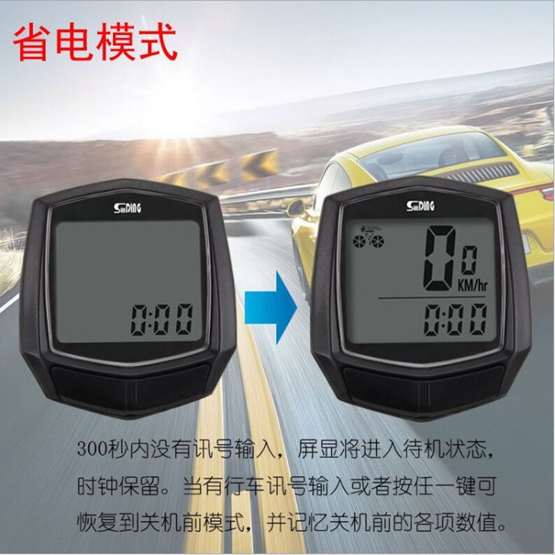 Bicycle riding equipment, mountain bike parts, speedometer, road counter, bicycle speed, speedometer, wired speedometer Specification image