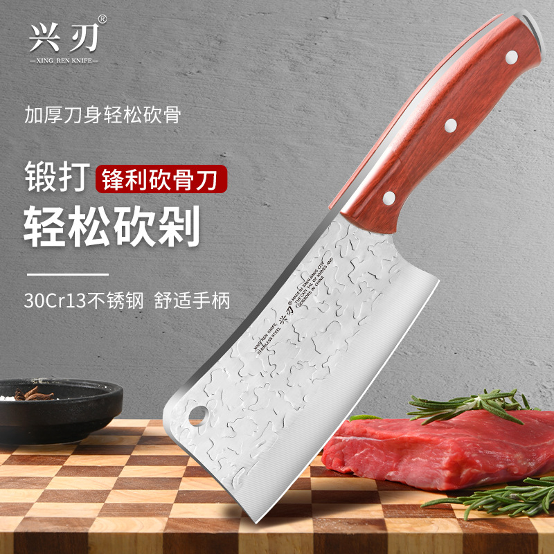 Yangjiang factory specializes in providing household stainless steel thickened bone-cutting knives and sharp snow-patterned kitchen knives for cutting chicken, duck and pork ribs full figure