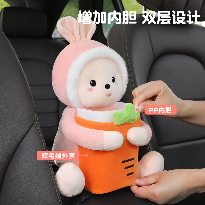 收纳箱实物图