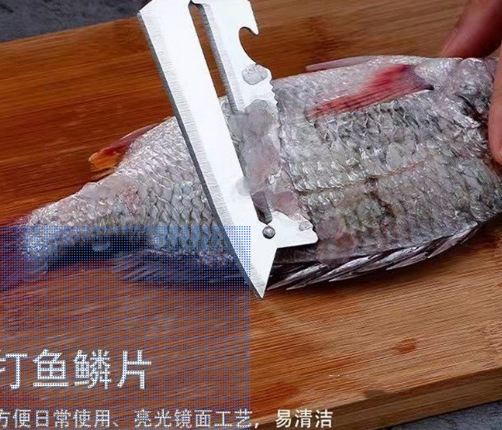 Factory direct sales of multi-functional peelers, stainless steel four-purpose peelers, 2-yuan store supply, wholesale of daily necessities details Picture