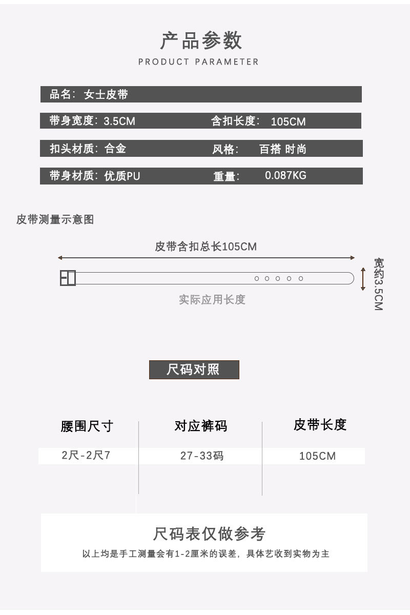 未标题-1-恢复的-恢复的_03.jpg