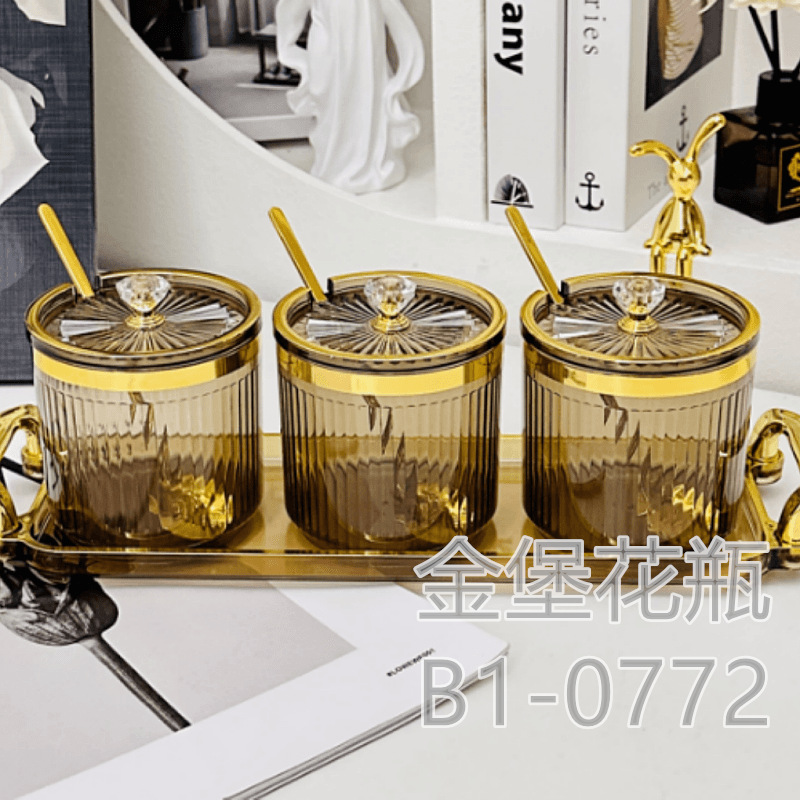 Condiment box Kitchen household condiment jar Seasoning jar Salt jar Seasoning combination set Seasoning bottle Seasoning bottle storage box Kitchen household condiment and Golden Castle vase storage box full figure