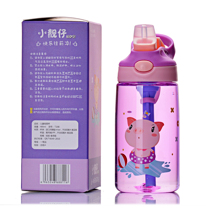Small Beautiful Tritan Plastic Water Cup Large Capacity Children's Straw Cup Cartoon Kindergarten Student Cup Summer Application Scenario