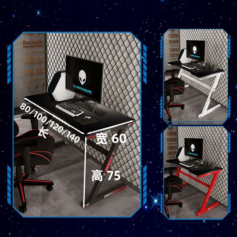 台式炫酷电脑细节图