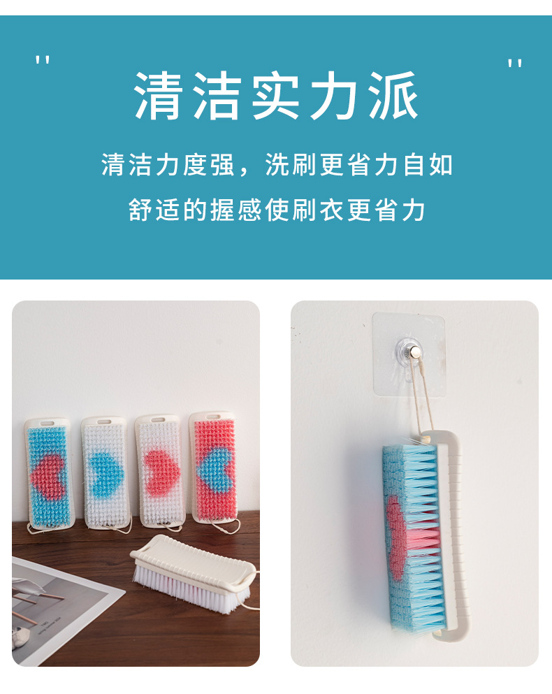 洗衣刷衣领袖口衣服刷子加长硬毛耐用不伤衣多功能家用清洁刷板刷详情9