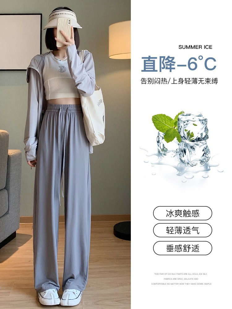 休闲裤实物图