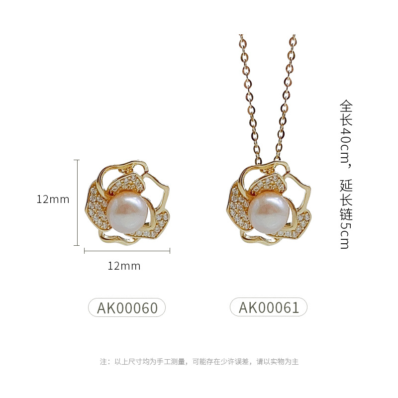 S925 full body silver AKOYA pearl necklace 2022 new tidal camellia earrings collar niche design Item Picture