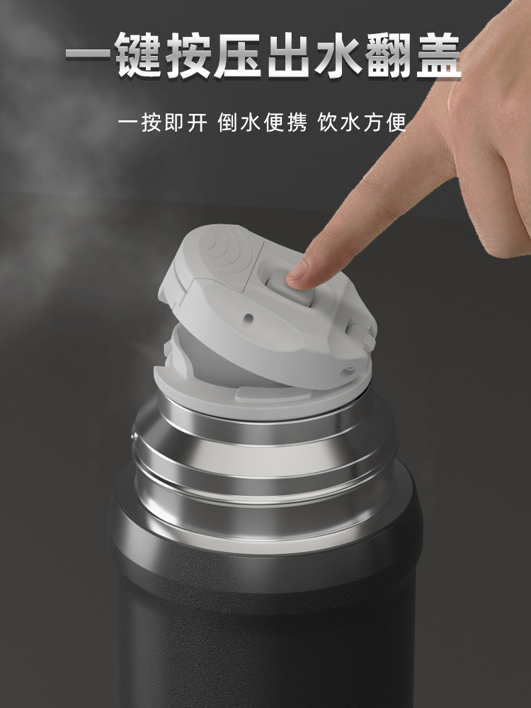 Gint Garte Thermos Cup Men's Water Cup Large Capacity 304 Stainless Steel High-Grade Outdoor Simple Portable Sports Pot details Picture