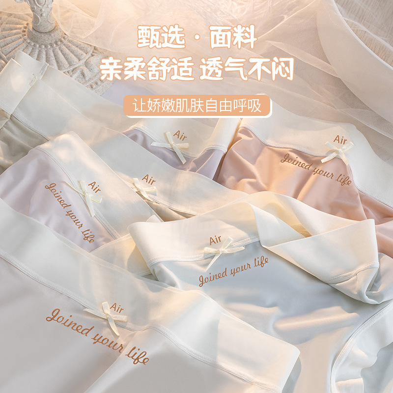 import细节图