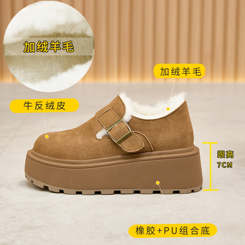 雪地靴/冬鞋女冬季百搭/UGG/ugg/防滑雪地靴产品图