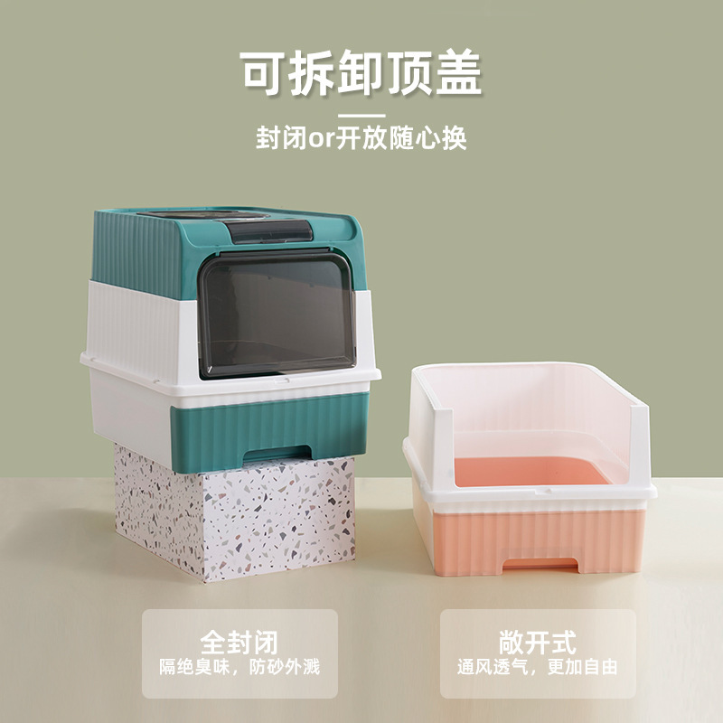Pet litter box UV sterilization super large cat toilet drawer type fully enclosed deodorizing pet litter box details Picture