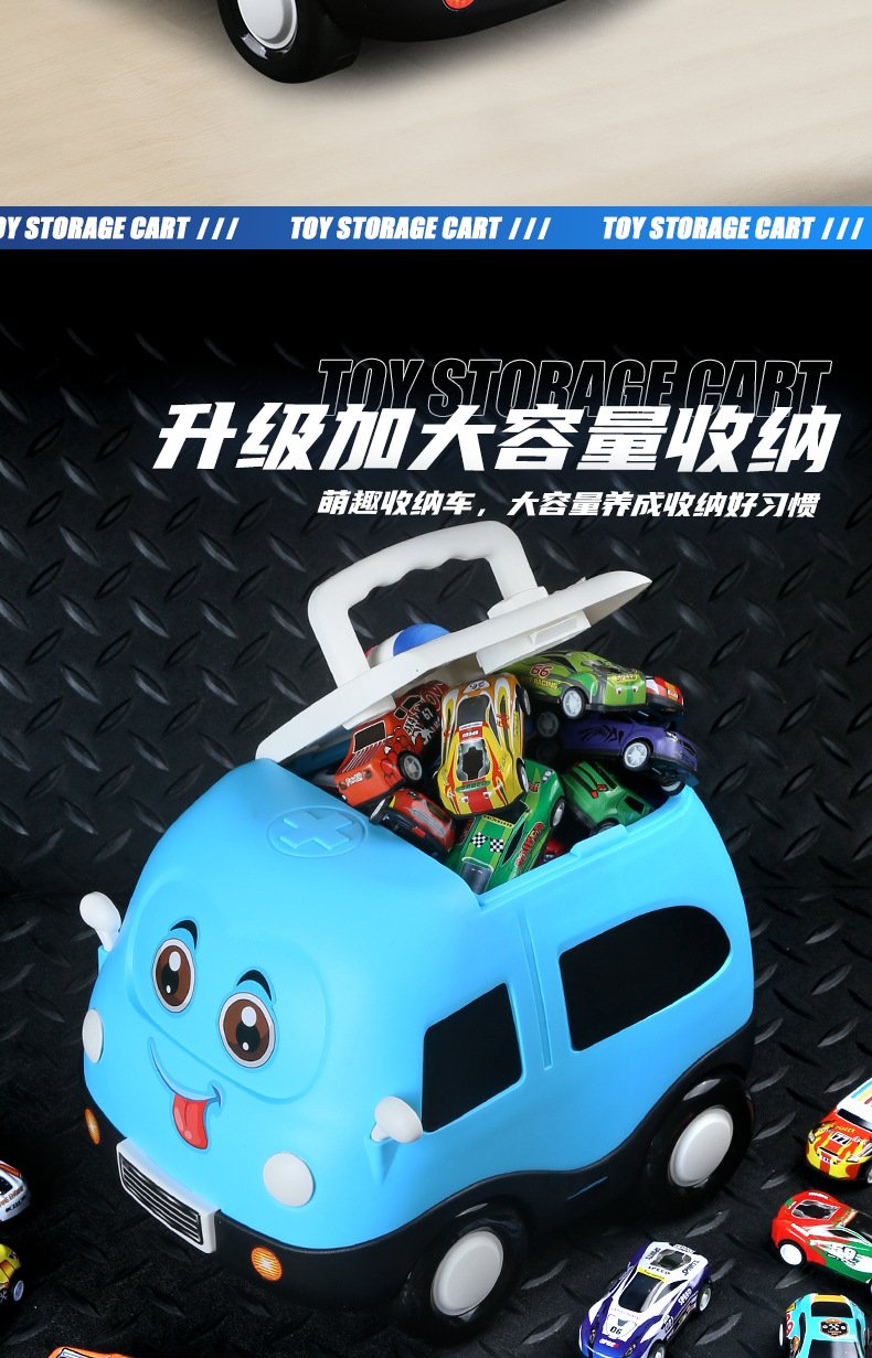 儿童合金小汽车收纳盒装玩具车男孩2一3岁宝宝回力车惯性迷你赛车详情6