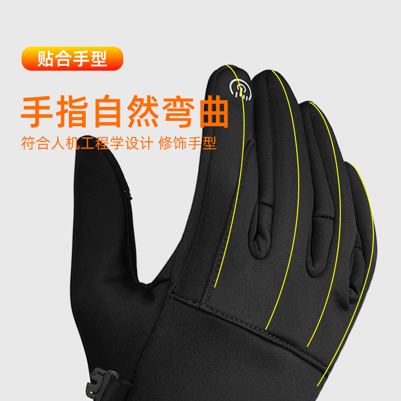 长指/半指/手套/滑雪手套/全指细节图