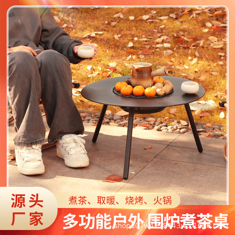 A multi-functional portable barbecue table, a smokeless courtyard barbecue table for outdoor gatherings and barbecues, and an outdoor grill table