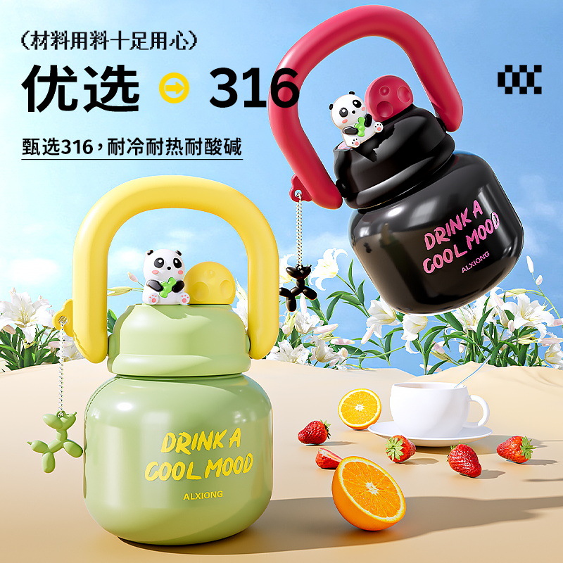 import产品图