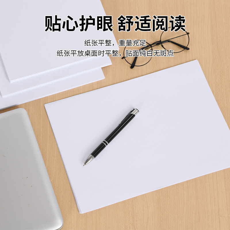 作文纸学生/鸭鸭笔记本/墙纸pvc/米字毛边纸/语文学科本产品图