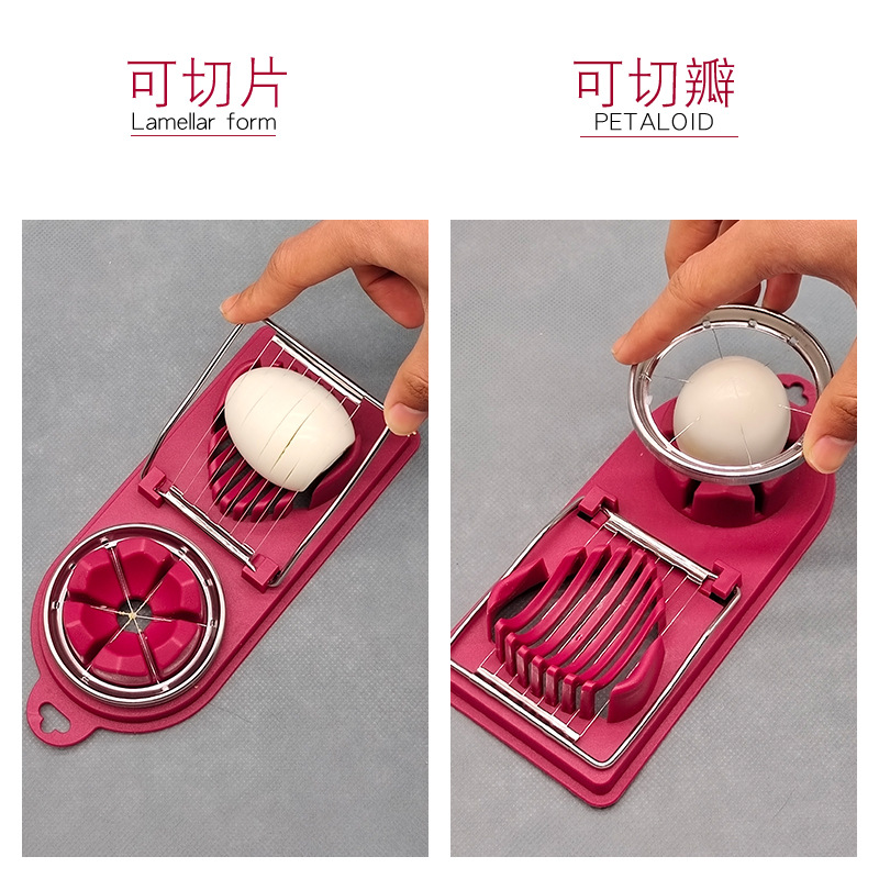 多功能切蛋器/家用鸡蛋皮蛋产品图