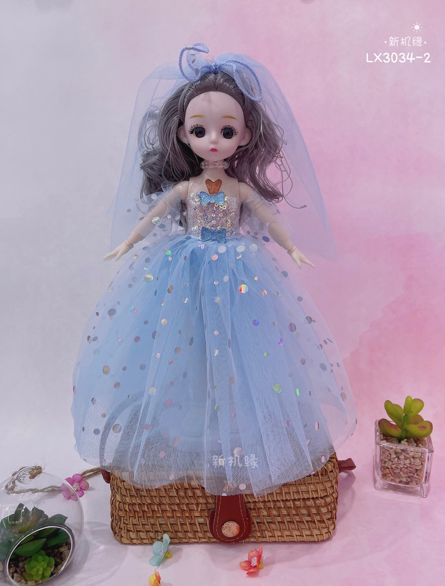 30 cm singing doll, 12 inch music keychain doll, Barbie wedding dress, princess girl toy gift Item Picture