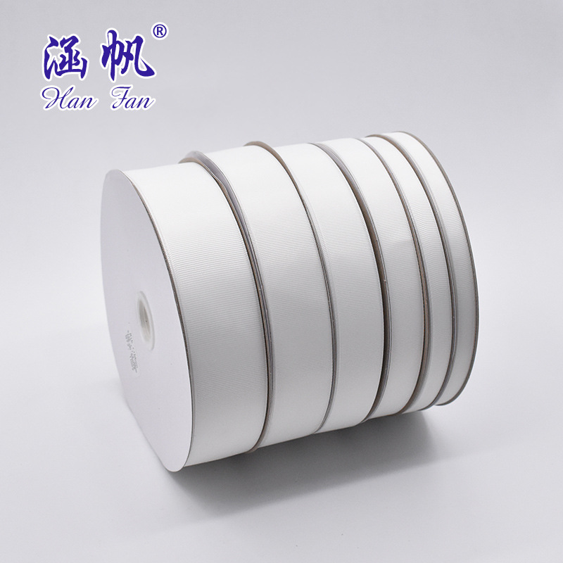 本白色多规格罗纹带丝带印刷烫金热转印礼物礼品礼盒丝带特价现货