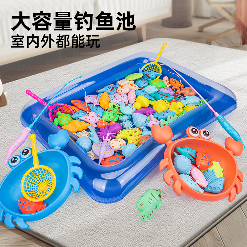 Children's magnetic fishing toy sets, baby educational fishing rods, fish catching pools, fish pool water play toys manufacturer wholesale