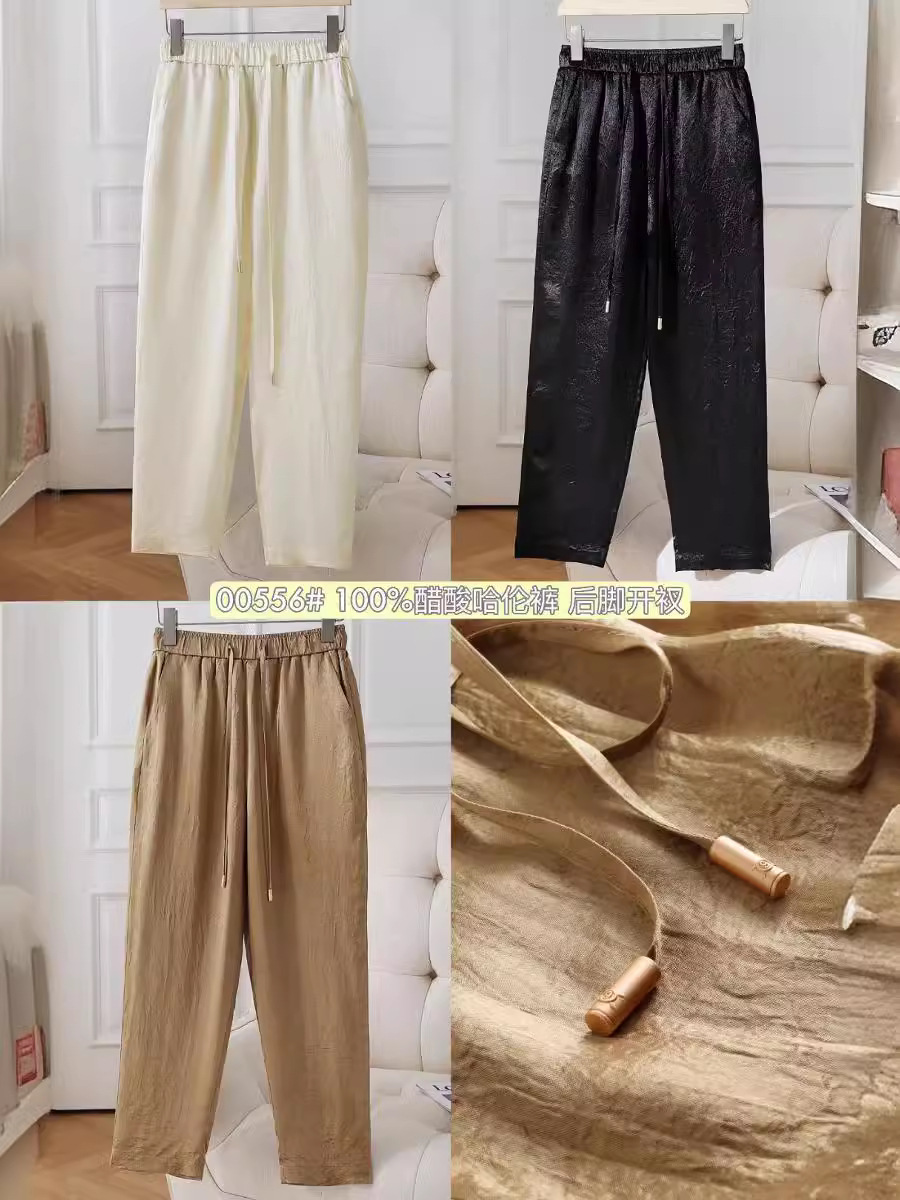 An Mo Guofeng New Chinese Style 'Slit Acetic Acid Haren Pants Summer High Waist High Set Female Pants Application Scenario