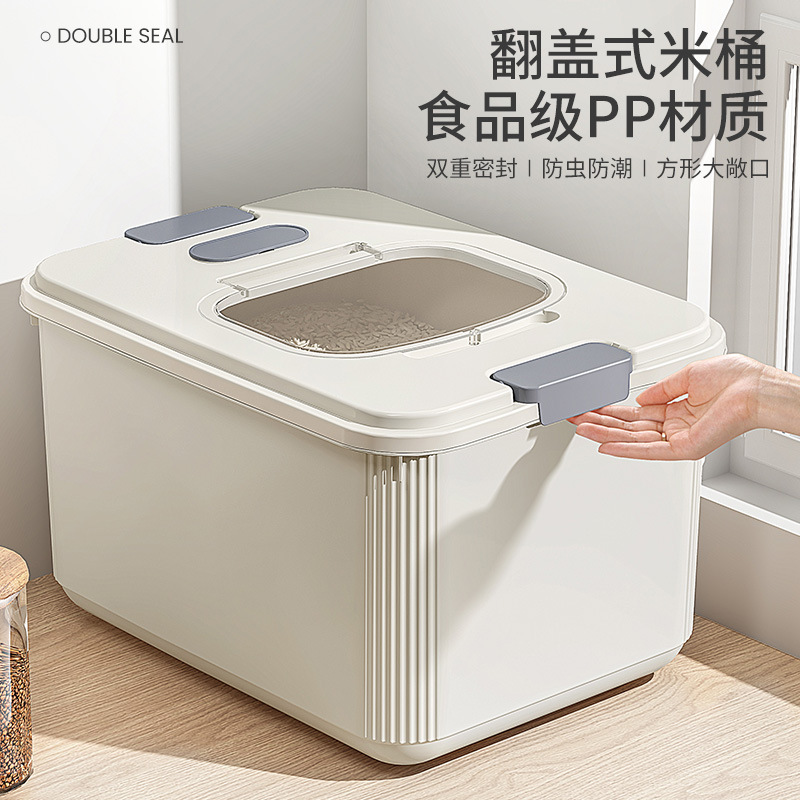 Kitchen rice bucket magnetic plastic rice storage box Rice cylinder flour bucket 50 catty thickened household grain cans storage box details Picture