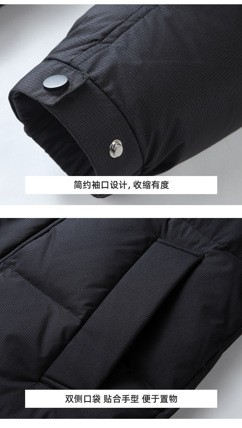 冬季中长款羽绒服男士宽松连帽加厚大码情侣户外#新国标90%白鸭绒详情19