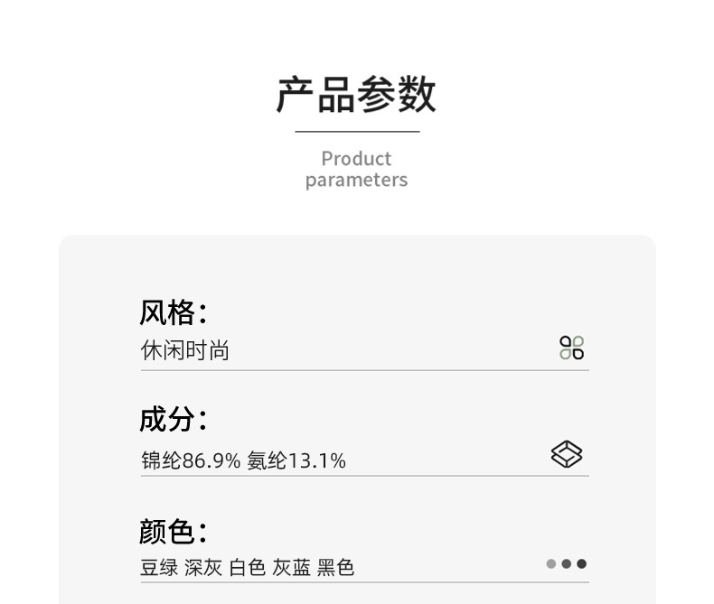 高级感男士polo衫短袖立领休闲高档半拉链冰丝t恤男商务男装衣服详情34