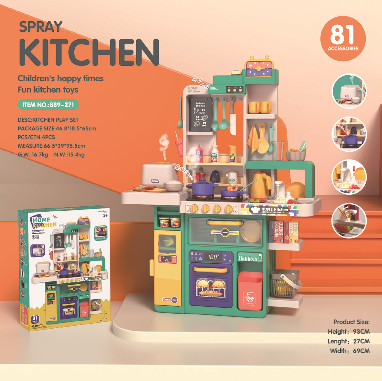 Children's Large Kitchen Toys Educational Baby Simulation Mini Cooking Cooking Over Every Kindergarten Toy Set details Picture