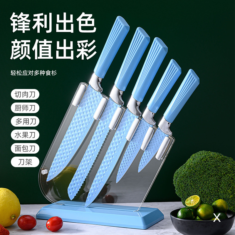 Yangjiang Knife Set Comfortable Series Multi-Purpose With Knife Holder Combination Stainless Steel Kitchen Six-Piece Knife Set details Picture