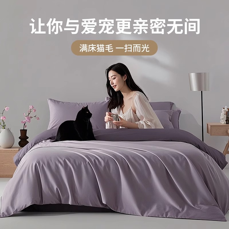 import细节图